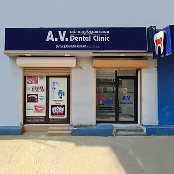Invisible Aligners in PN Palayam Rd